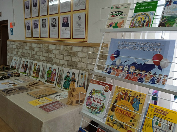 День открытых дверей «Народные промыслы России» (Булдеевская с/б)